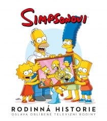 krest_simpsonovi_25_let_obr_00