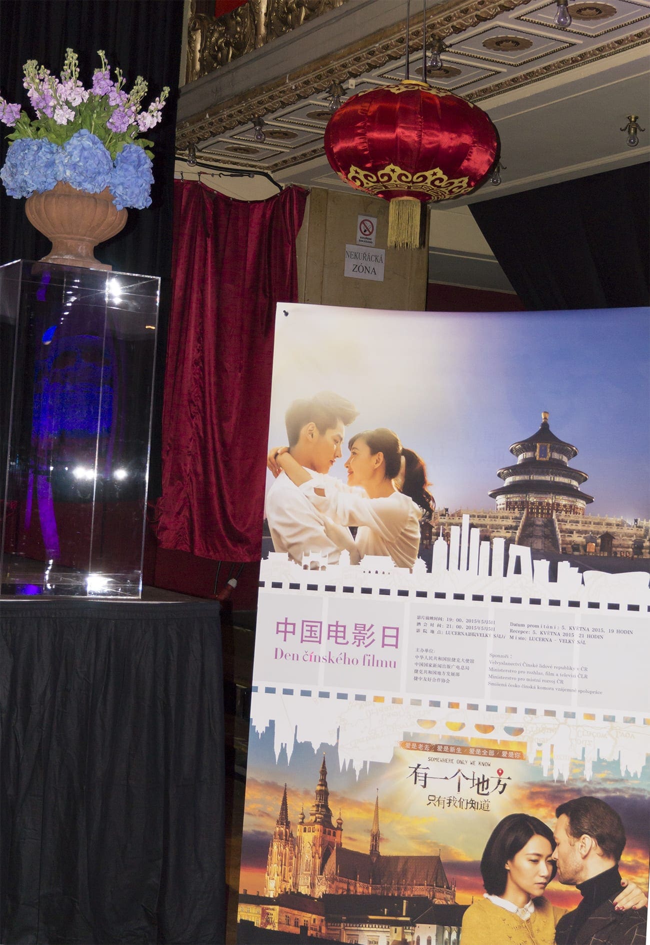 Červený koberec - filmy, kino, zábava, foto: www.cervenykoberec.cz