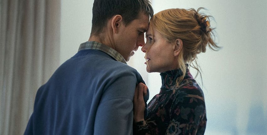 Recenze Babygirl: Na film o touze je to šokující nuda