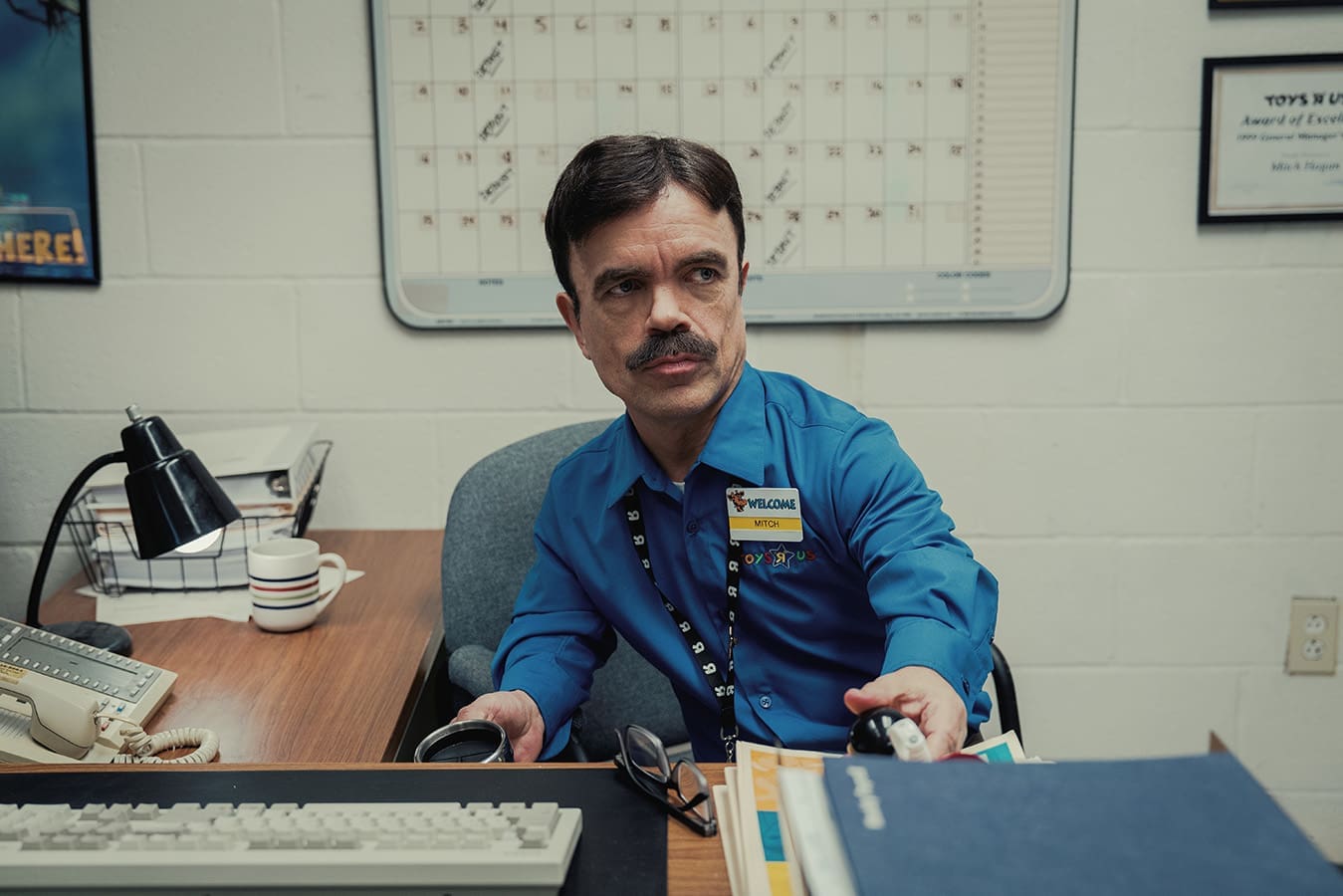 Nepolapitelný (2025)