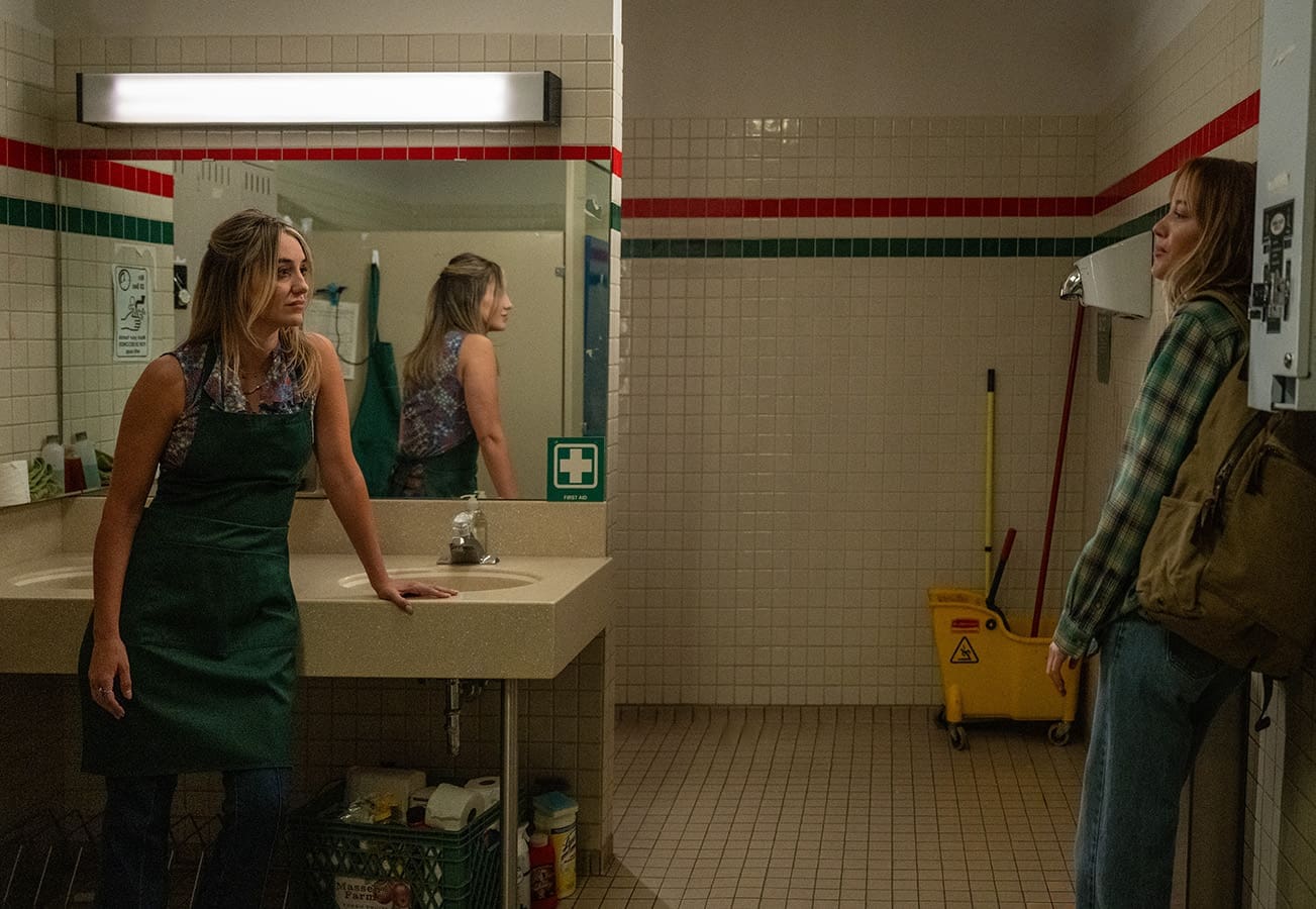 Vzpomínky na něj (2026)